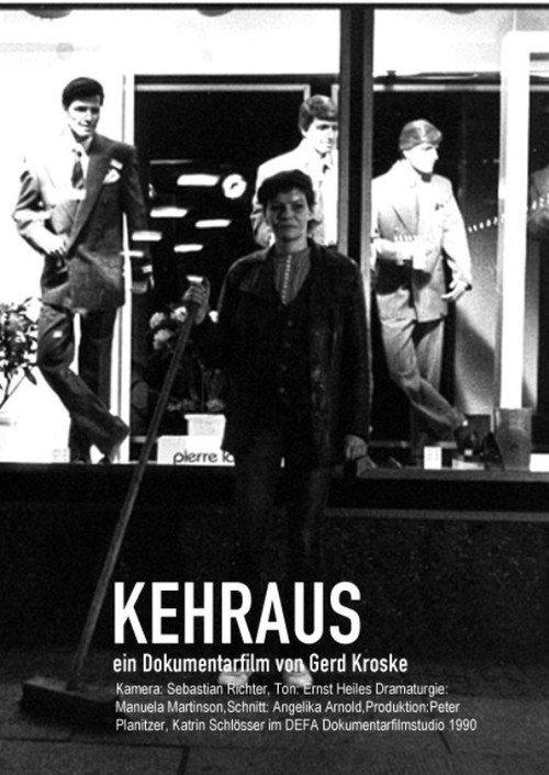 Sweeping 1990 official movie poster