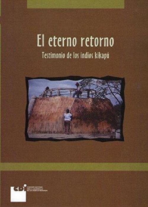 El eterno retorno 1985 official movie poster