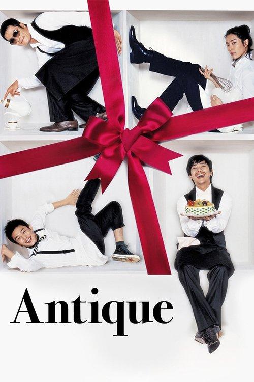 Antique 2008 official movie poster
