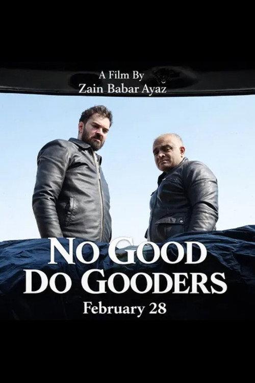 The No Good Do Gooders 2026 official movie poster