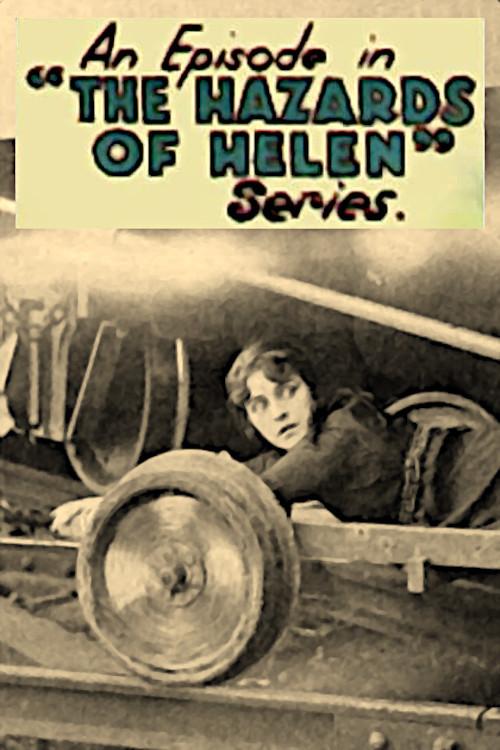 The Broken Brake 1916 official movie poster