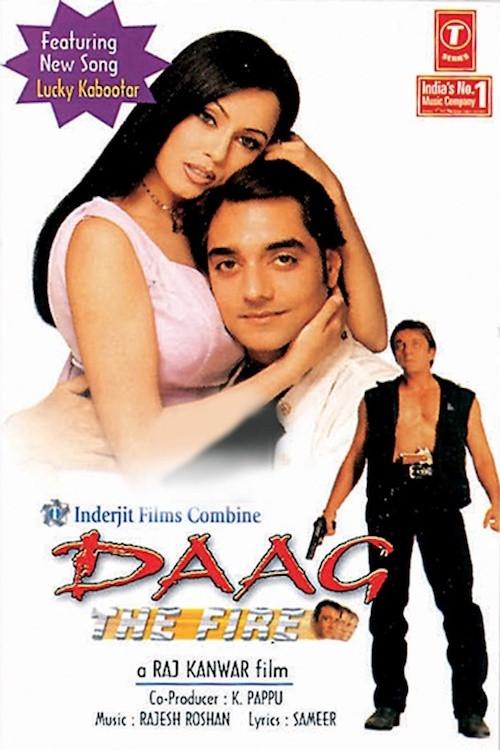 Daag: The Fire 1999 official movie poster