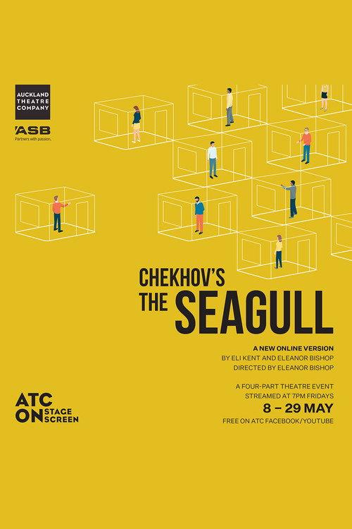 Chekhov's The Seagull 2020 official movie poster