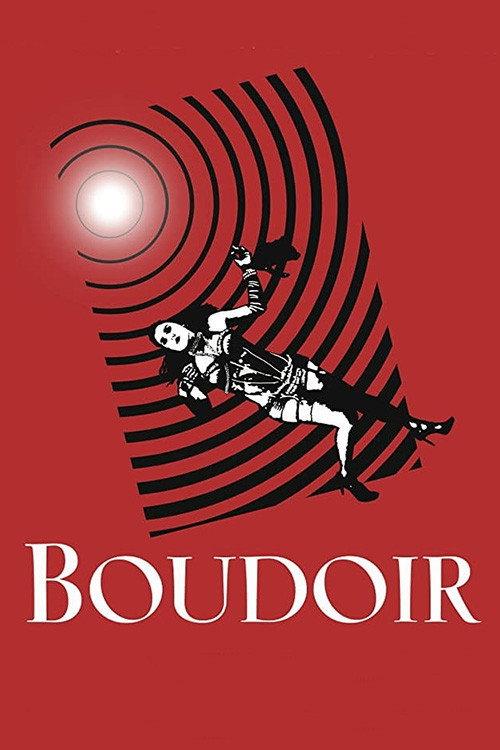 Boudoir 2014 official movie poster