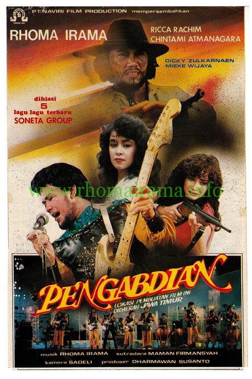 Pengabdian 1984 official movie poster