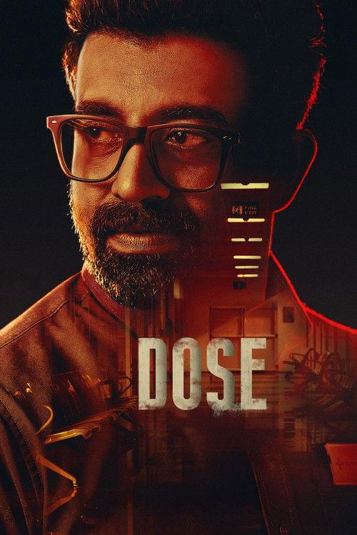 Dose 2026 official movie poster