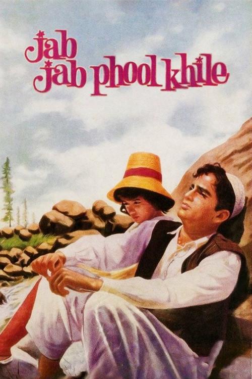 Jab Jab Phool Khile 1965 official movie poster