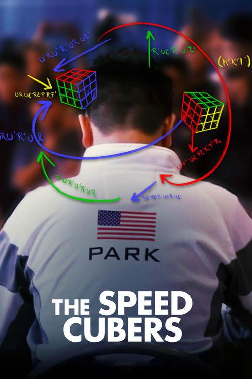 The Speed Cubers 2020 official movie poster