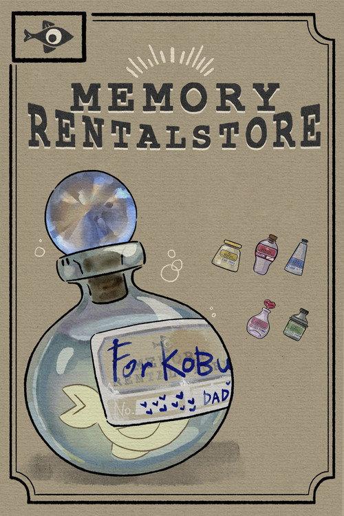 Memory Rental Store 2023 official movie poster