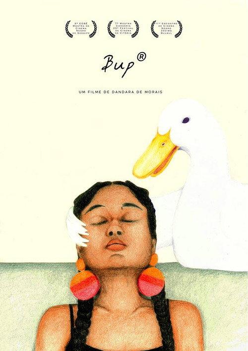 Bup 2018 official movie poster