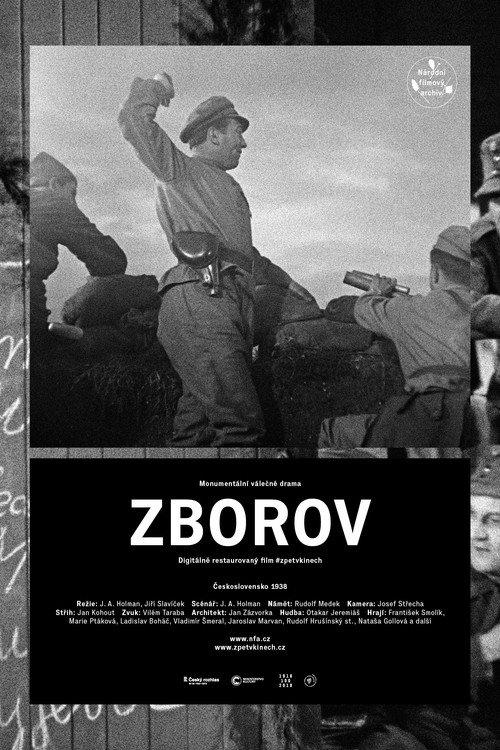 Zborov 1939 official movie poster
