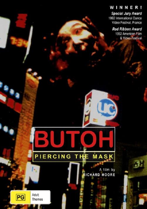 Butoh: Piercing the Mask 1991 official movie poster