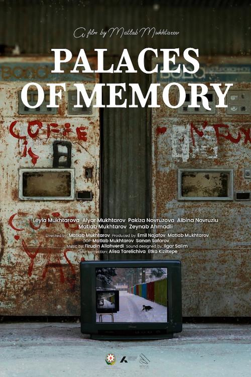 Palaces of Memory 2025 official movie poster