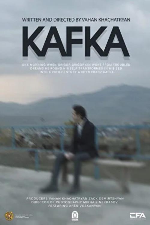 Kafka 2026 official movie poster