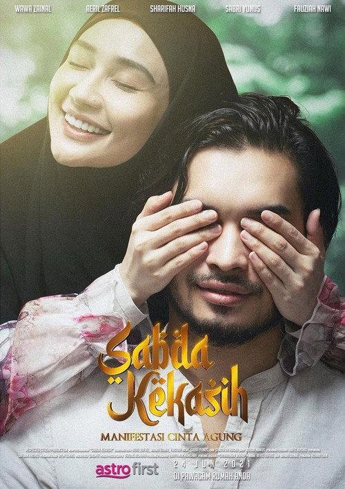 Sabda Kekasih 2021 official movie poster