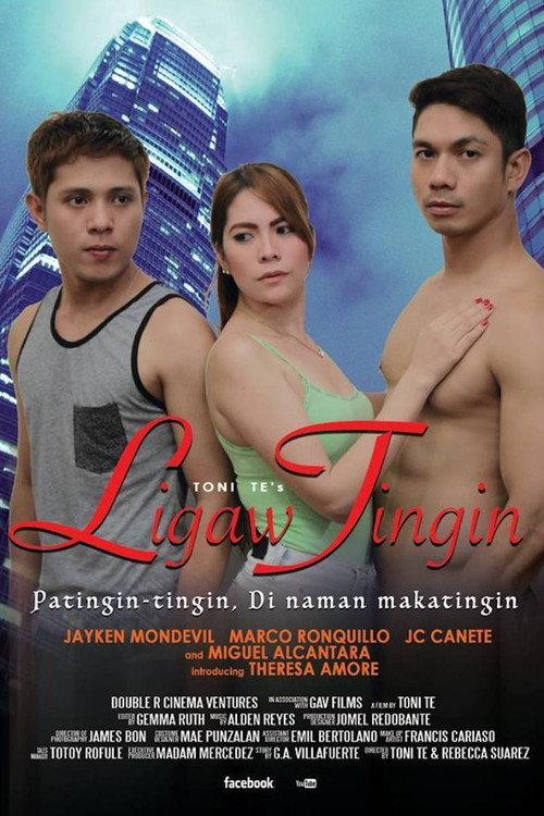 Ligaw Tingin 2019 official movie poster