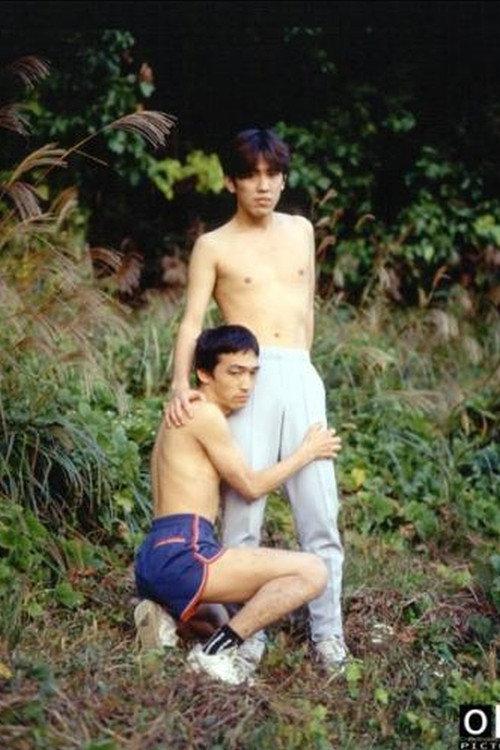 Running Men 1996 official movie poster