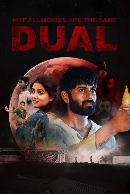 Not All Movies Are the Same: Dual 2025 official movie poster