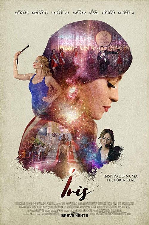 Iris 2017 official movie poster