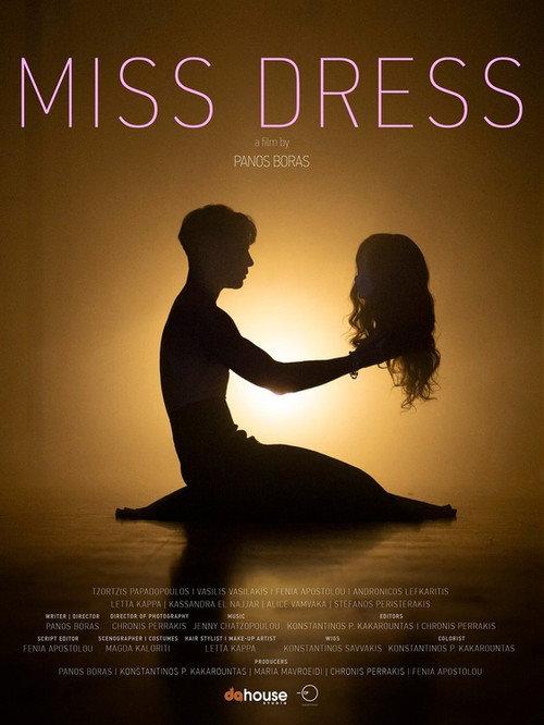 Miss Dress 2024 official movie poster