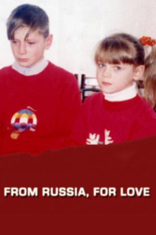 From Russia, For Love 2000 official movie poster