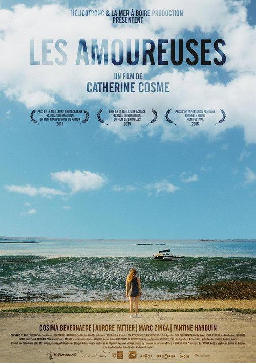 Les amoureuses 2015 official movie poster