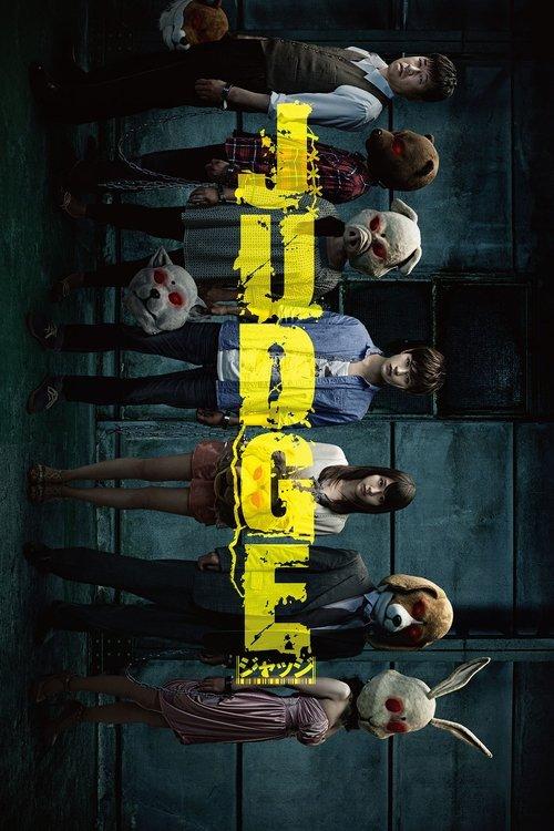 Judge 2013 official movie poster