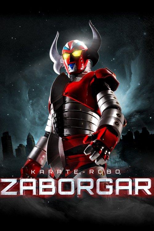 Karate-Robo Zaborgar 2011 official movie poster