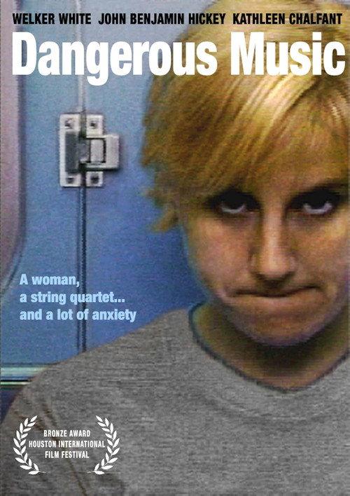 Dangerous Music 1991 official movie poster