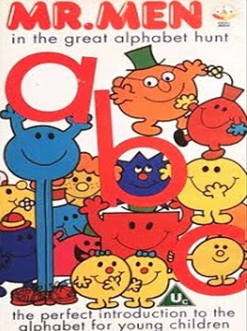 Mr. Men - The Great Alphabet Hunt 1992 official movie poster