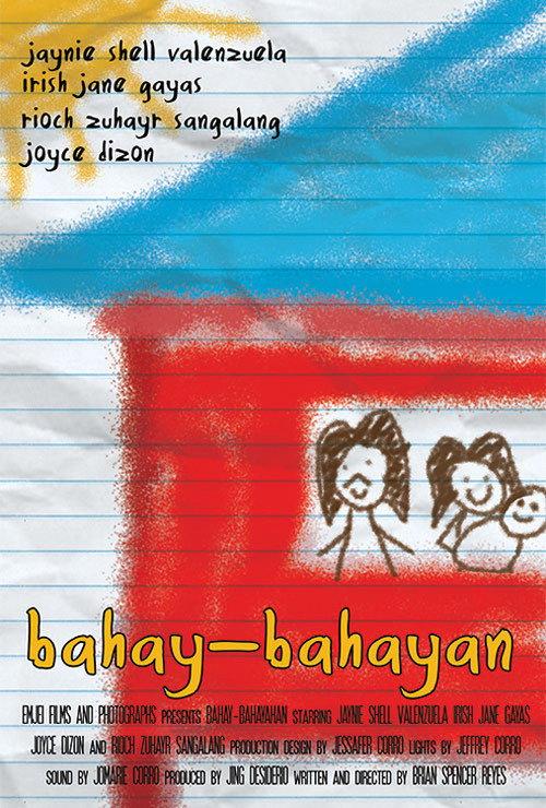 Playhouse 2018 official movie poster