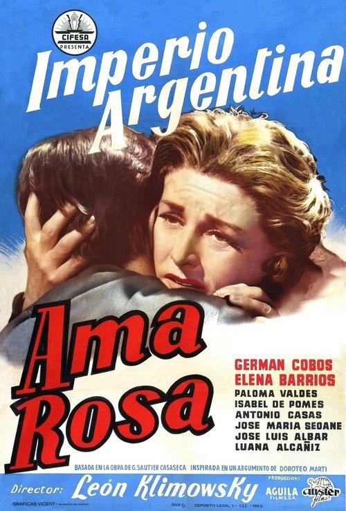Ama Rosa 1960 official movie poster