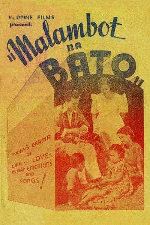 Malambot Na Bato 1936 official movie poster
