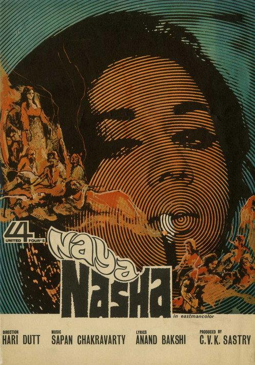Naya Nasha 1973 official movie poster