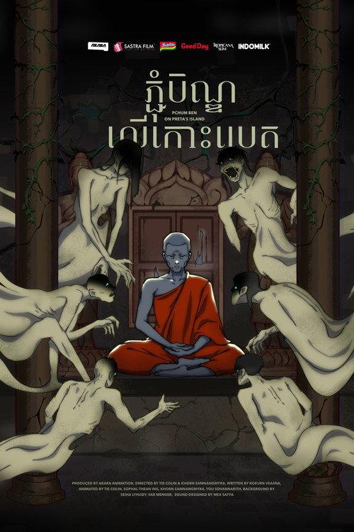 Pchum Ben on Preta's Island 2024 official movie poster