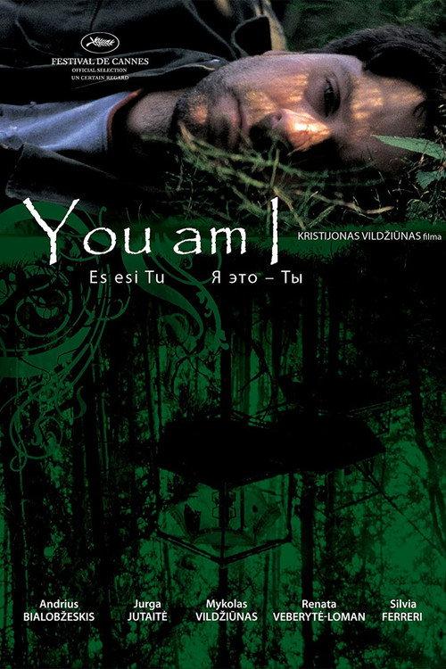 You Am I 2006 official movie poster