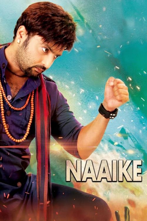 Naaike 2014 official movie poster