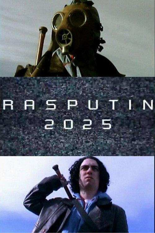 Rasputin 2025 2007 official movie poster