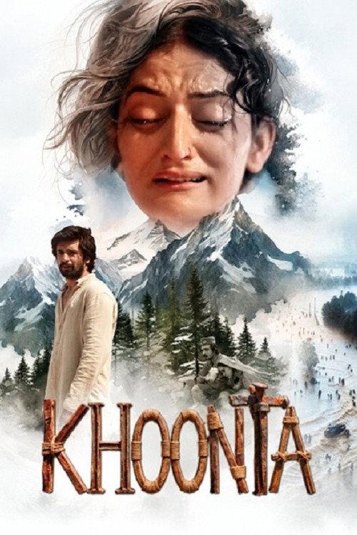 Khoonta 2026 official movie poster