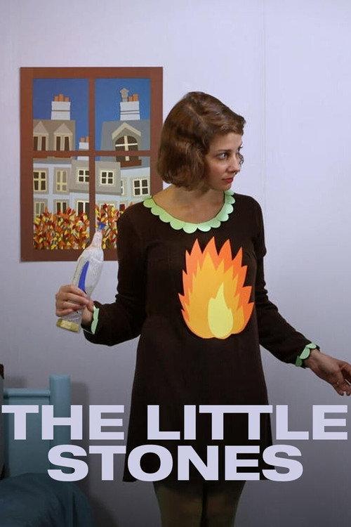 The Little Stones 2014 official movie poster