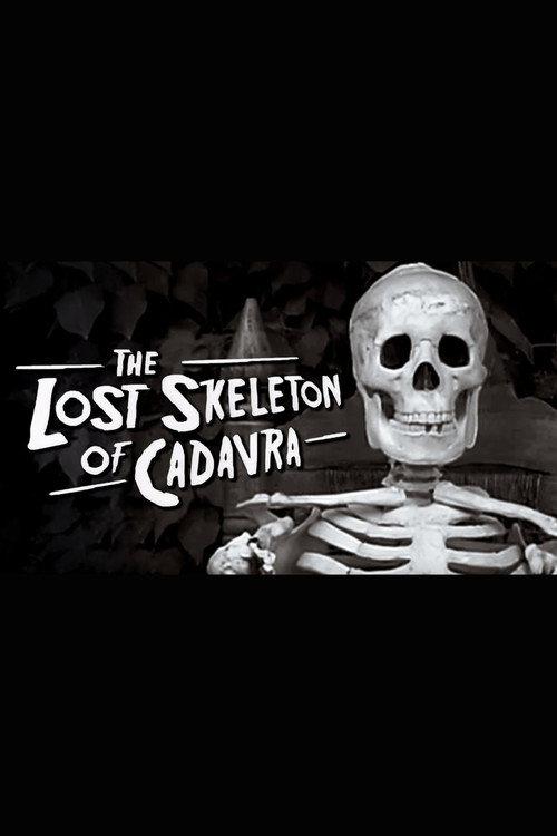 Obey the Lost Skeleton! 2004 official movie poster