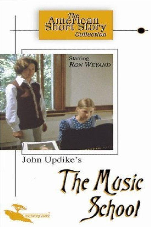 The Music School 1974 official movie poster