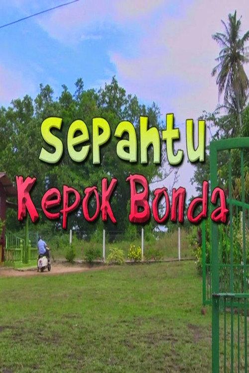 Sepahtu Kepok Bonda 2014 official movie poster