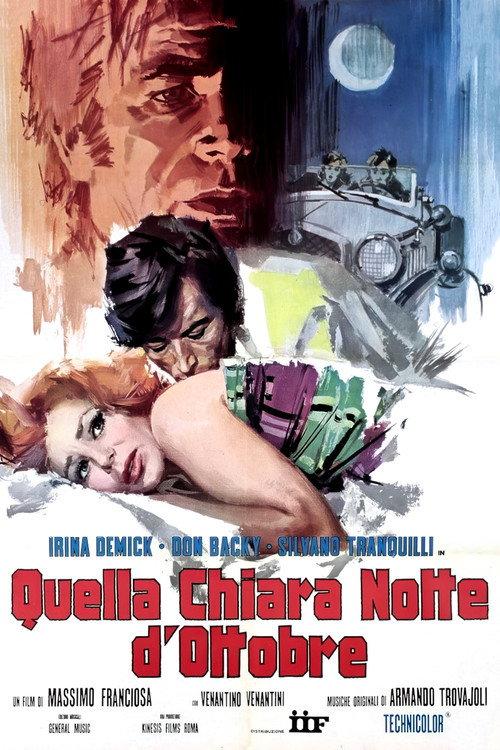 Quella chiara notte d'ottobre 1970 official movie poster