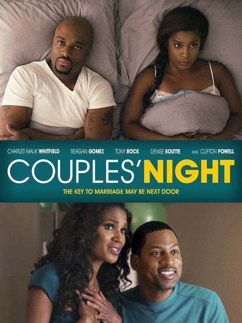 Couples' Night 2018 official movie poster