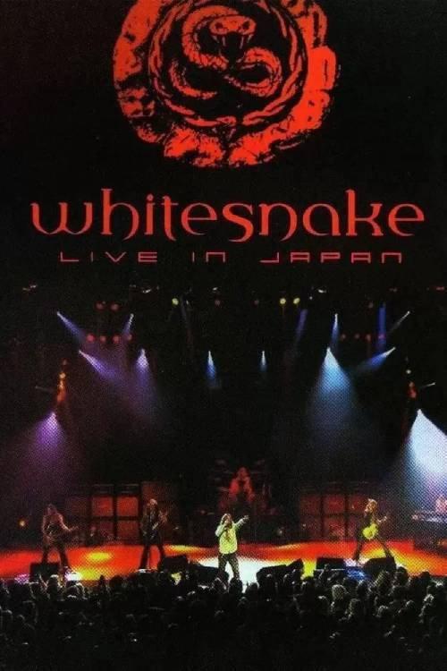 Whitesnake: Live in Japan 1984 official movie poster