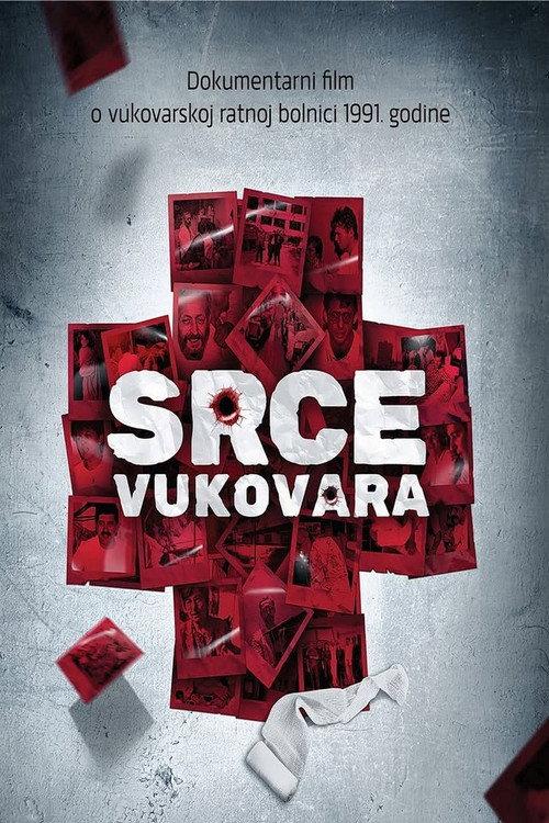 The Heart of Vukovar 2017 official movie poster