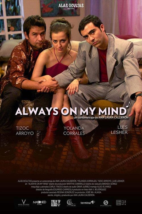 Always on My Mind 2013 official movie poster