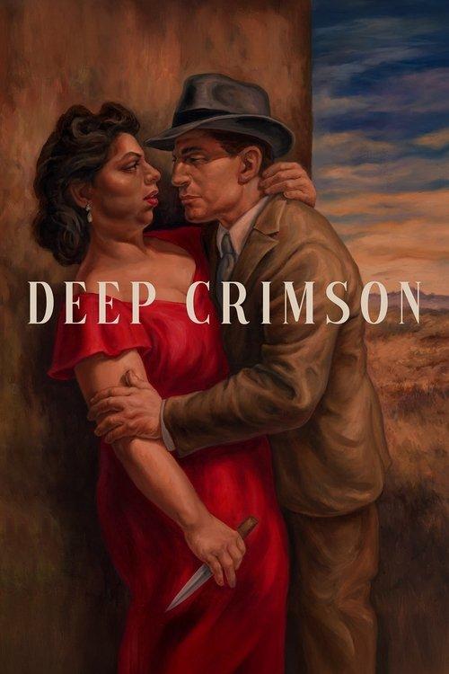 Deep Crimson 1996 official movie poster