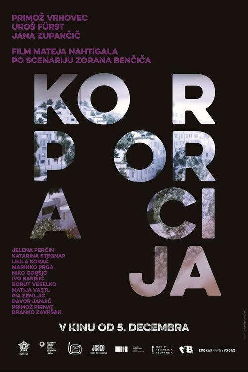 Corporation 2019 official movie poster